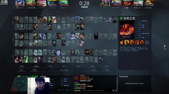 绝活五连坐 从来没输过 ！！！ 2018-01-22 14点场