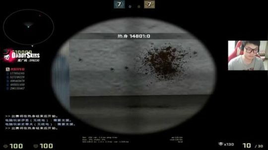 嘿嘿二狗子！ 2018-01-22 18点场