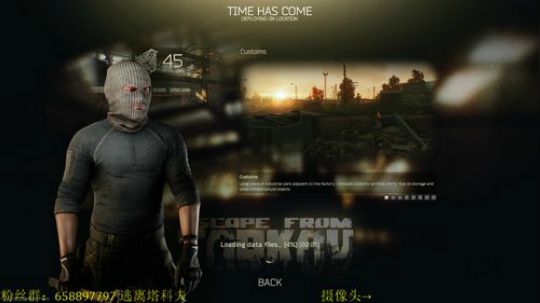 毛毛：逃离塔科夫，新的一周，继续硬下去！ 2018-01-22 13点场