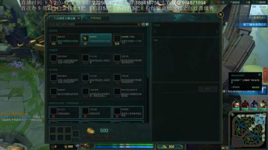 国服第一输出流诺手,AW秒人流 2018-01-18 01点场