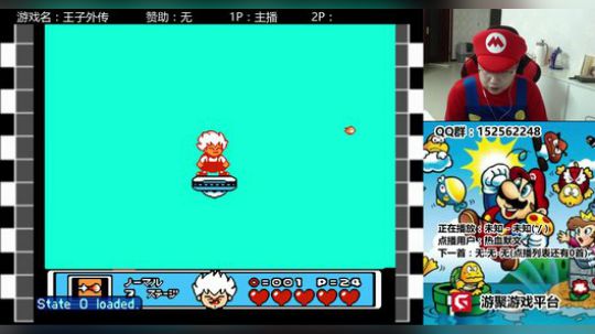 a鬼哥晒脸勇闯FC，毁童年毁三观 2018-01-21 21点场