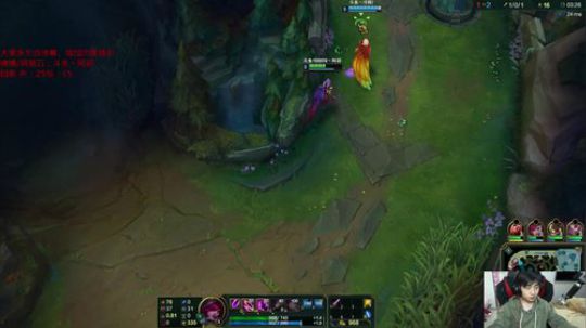 阿迎：【峡谷冲顶大赛】玄学上分 2018-01-20 15点场