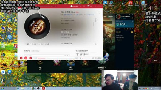 真宇宙第一船长冲国服第一 2018-01-22 10点场