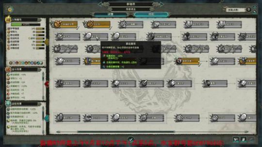 战锤2凡世帝国双极难 2018-01-21 11点场