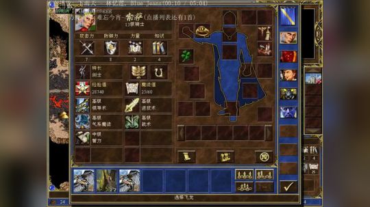 解说新春杯决赛  冠军A VS 图霸俊 2018-01-21 23点场