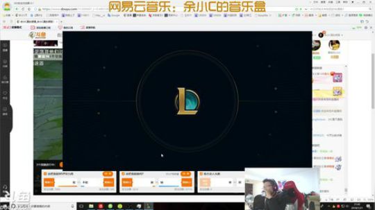 余小C：今晚播完回老家，休息4天。 2018-01-21 21点场