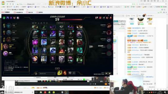 余小C：今晚播完回老家，休息4天。 2018-01-21 23点场