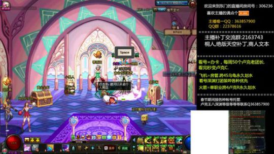 东门老司机实力分析春节套内容，