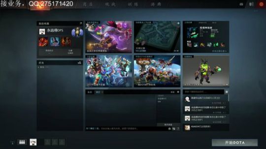 东南亚烤猴王！ 2018-01-22 20点场