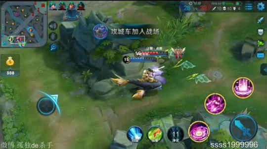国服第一李白 请你跪下 2018-01-23 01点场