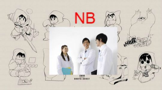 Zard-医生牛逼 2018-01-23 10点场