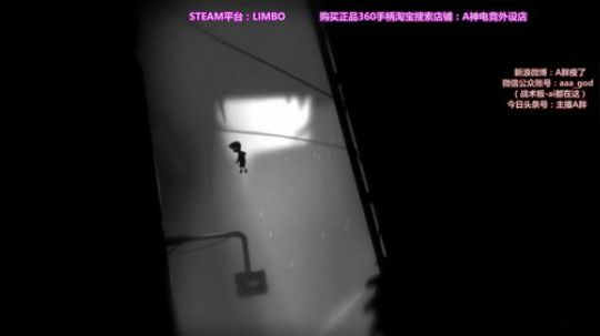 先合个卡~然后继续玩Limbo 2018-01-22 21点场