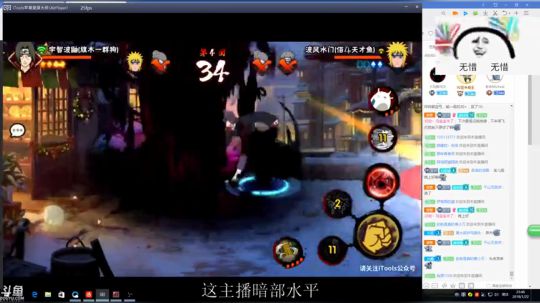 闪闪闪闪