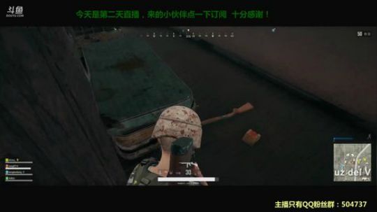 第二天直播 初来乍到 多多关照！新手妹子 2018-01-22 02点场