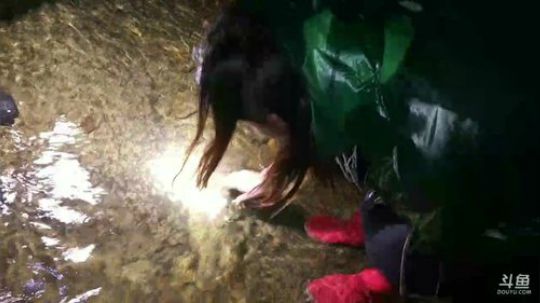 和妹子一起抓螃蟹，抓鱼去 2018-01-23 18点场