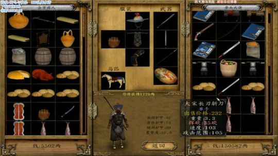 迟到的直播间~大炮呀~ 2018-01-22 03点场