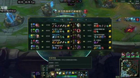 放开我我要一喷9 2018-01-23 01点场