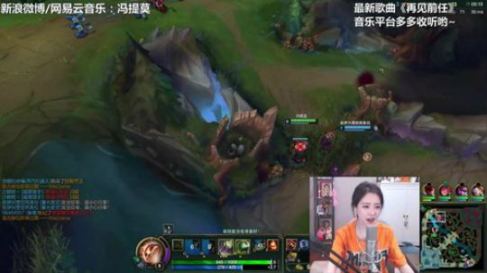 提莫要杀人，你一个小鱼人在这蹦跶什么