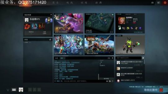 东南亚烤猴王！ 2018-01-22 18点场