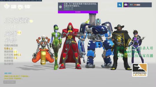 杀人哥：S8第4个号 2018-01-22 19点场