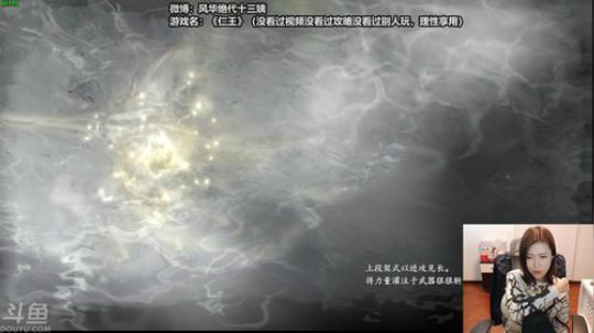 十三：劳模又来了 2018-01-23 15点场