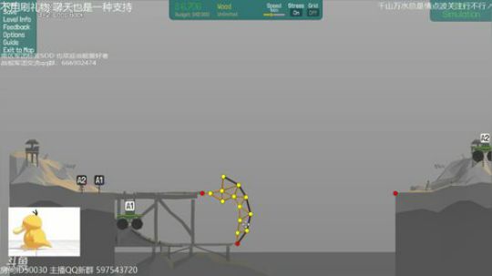 随风：音乐屋 休闲奥法 战舰 2018-01-23 00点场