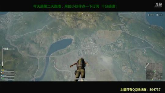 第二天直播 初来乍到 多多关照！新手妹子 2018-01-22 00点场