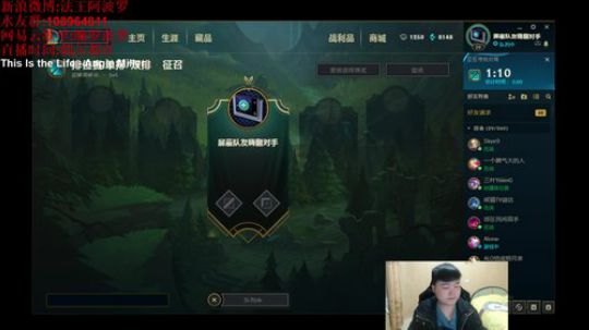 最好的心态 最帅的微操 2018-01-18 21点场