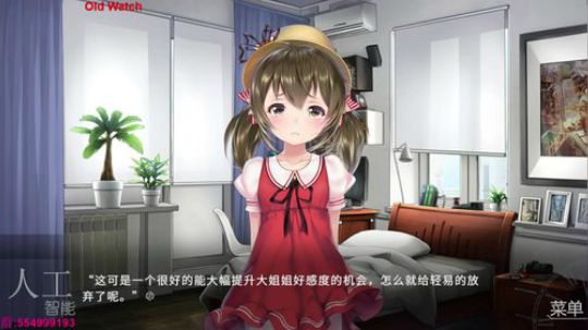 764053的直播间 2018-01-22 23点场