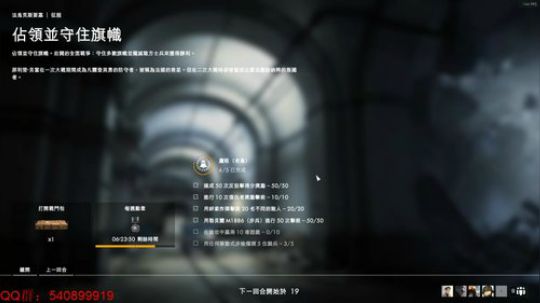 一战扛把子~~~ 2018-01-22 01点场