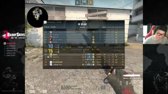 嘿嘿二狗子！ 2018-01-23 00点场