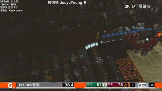 2K18 名人堂 尬聊 2018-01-22 20点场