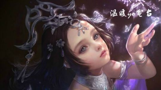 温暖yo