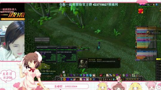 一波流安妮 NQ史诗视角 2018-01-22 22点场
