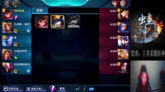 蛙神：我只1打9 2018-01-23 00点场