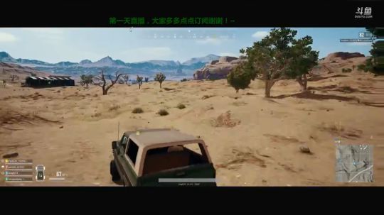 初来乍到 多多关照！新手妹子 2018-01-19 23点场