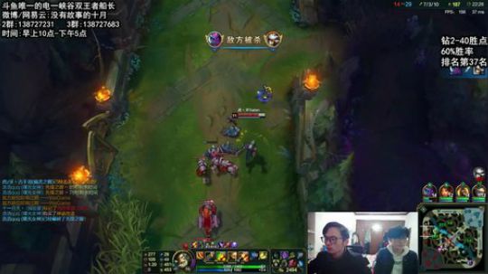 真宇宙第一船长冲国服第一 2018-01-23 10点场