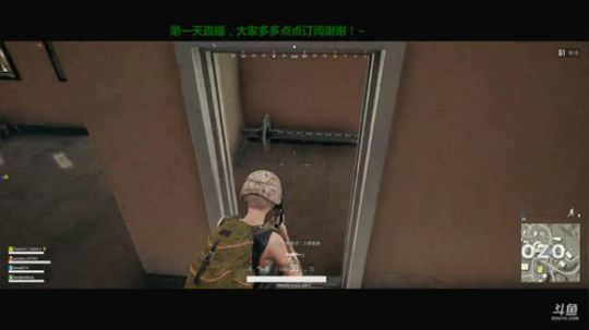 初来乍到 多多关照！新手妹子 2018-01-20 01点场