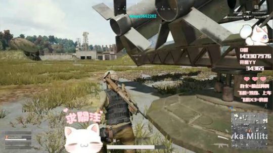 ✿甜喵✿糖吃多了会蛀牙哟。 2018-01-22 15点场