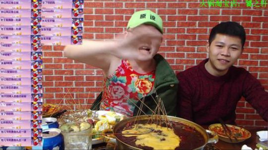 美食老王的直播精彩时刻：老王：超级无敌串串