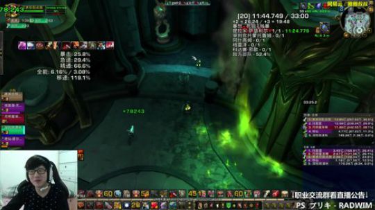 低调，隐忍，OB 2018-01-23 14点场