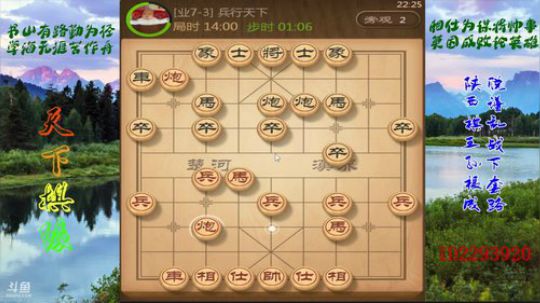 省棋王带你下,审局，脱谱，攻疑形，套路 2018-01-13 21点场