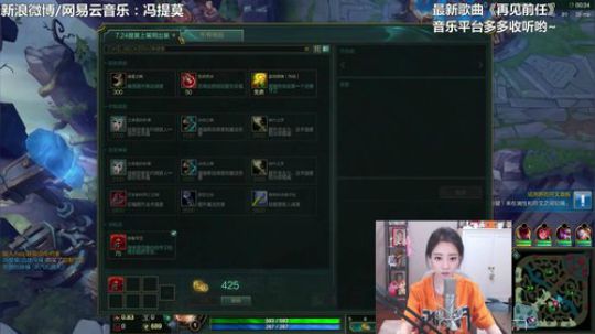 出门买个眼这才是高级玩家，我才不会承认是买错了呢