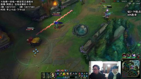 真宇宙第一船长冲国服第一 2018-01-23 12点场