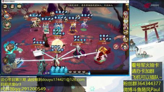 随风：针女数珠~