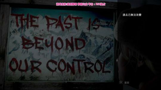 我是一个正直善良的好老师 2018-01-23 09点场