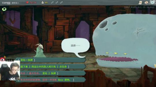 【森】孤胆枪手 这游戏真好玩 2018-01-22 23点场