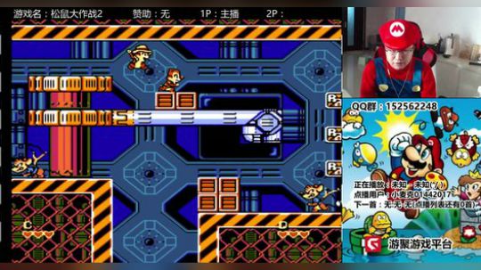 a鬼哥晒脸勇闯FC，毁童年毁三观 2018-01-24 15点场