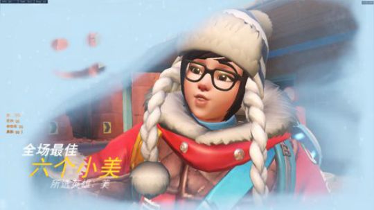 乐观的小美探索新地图 2018-01-24 09点场