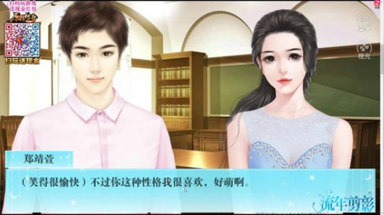 老表的游戏时间！~ 2018-01-24 20点场